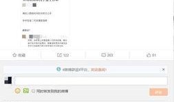 娱乐最近热门消息